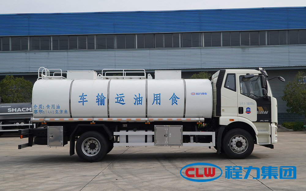 新型一汽解放15m34X2食用油輸送罐車汽油柴油油罐車加油車圖片3